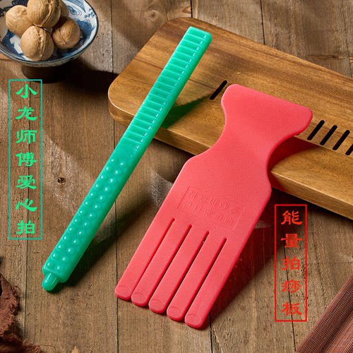 小龙师傅爱心拍痧板按摩捶背器经络拍痧掌硅胶敲打锤大黄棒养生拍 - 图3
