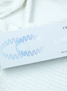菲玛吉仙女白雪童颜水光精华液