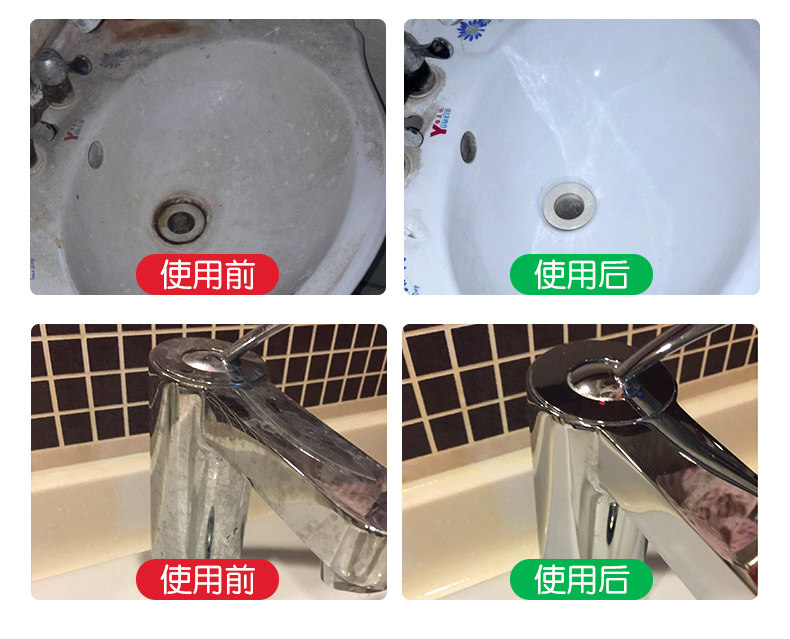 意大利管家万能去污清洁剂大公鸡头 大公鸡管家名洋油污清洁剂