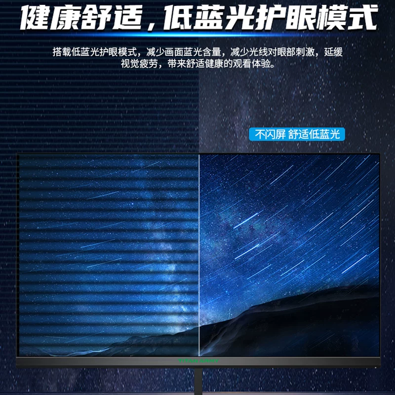 Титанский LCD-дисплей LCD display?