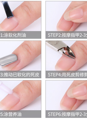 义剪越南耐磨专业美甲工具