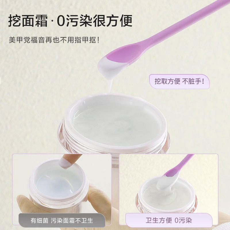 挖取勺粉底液硅胶小刮勺双头刮刀清洁工具光瓶神器面霜勺子 - 图2