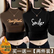 2023 autumn winter new ladies plus suede thickened half-height collar undershirt with slim fit 100 hitch long sleeve warm jacket