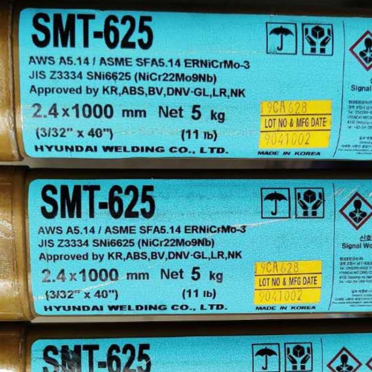 韩国现代Superored 71 E71T-1/-1M低碳钢及高强钢气保焊药芯焊丝 - 图0