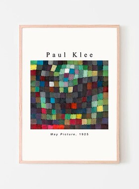 liveart 保罗克利Paul Klee 原版小众装饰画海报挂画Heitere
