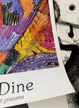 liveart 进口法国Maeght*DINE Jim 原版初版展海报览装饰画