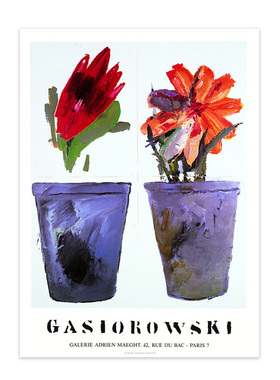 进口法国Maeght玛格画廊GASIOROWSKI Gérard杰拉德原版装饰画