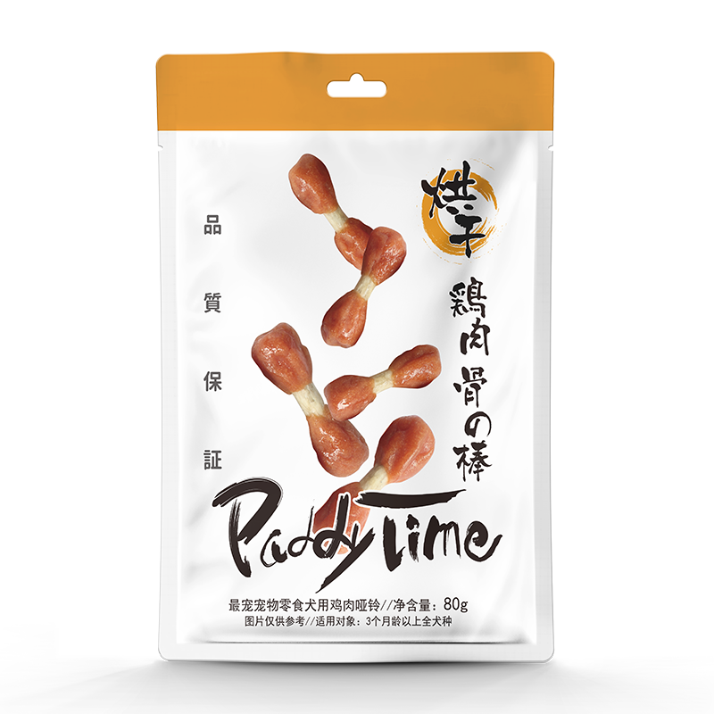 paddytime最宠 狗零食宠物磨牙洁齿棒骨头成幼犬训练奖励鸡肉哑铃 - 图3