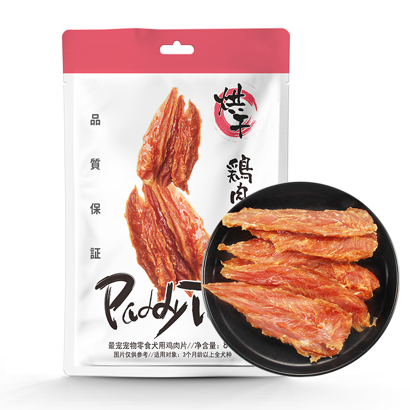 paddytime最宠 狗零食鸡胸肉片补钙训狗奖励成幼犬宠物整箱大礼包 - 图3