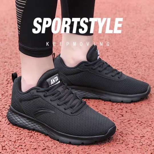 ANTA men's running shoes genuine 2025 new winter wear-resistant anti-slip lightweight soft-soled mesh breathable sports shoes