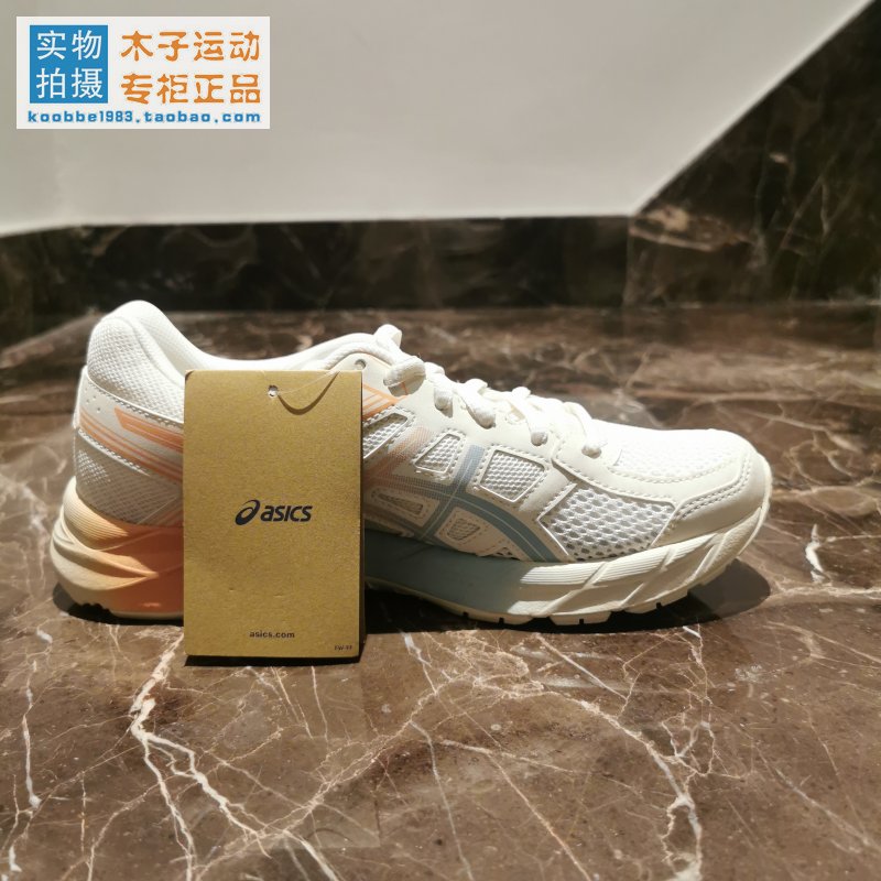 Asics Gel-Contend 4女子运动跑步鞋健身训练 减震 T8D9Q-750 - 图3