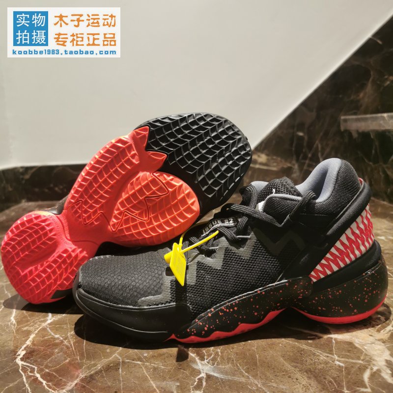 Adidas 米切尔2代毒液漫威联名男子实战减震篮球鞋 FW9038 - 图2