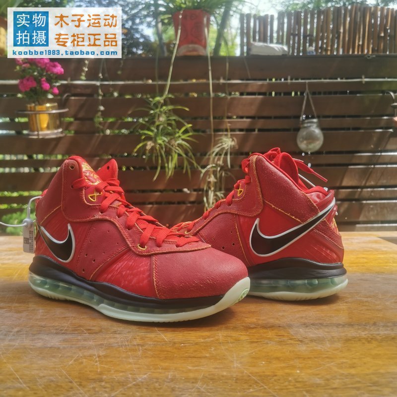 Nike LeBron VIII詹姆斯LBJ8紫禁黑红大红老北京篮球鞋CT5330-600 - 图0