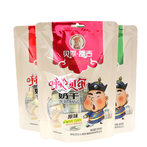 贝尔额吉 内蒙古 呼伦贝尔特产 方形奶干 200g 奶酪独立包装 - 图3
