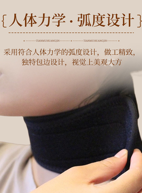 热敷灸电加热千年艾方便携带