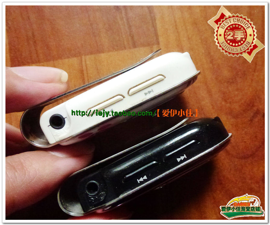 【1皇冠】原装三星mp3 256内存 fm录音ab复读数据线 yepp YP-F1