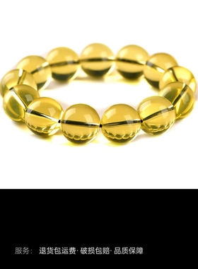 月老祠堂天然收藏蓝珀手串琥珀手串正品男女款送礼物