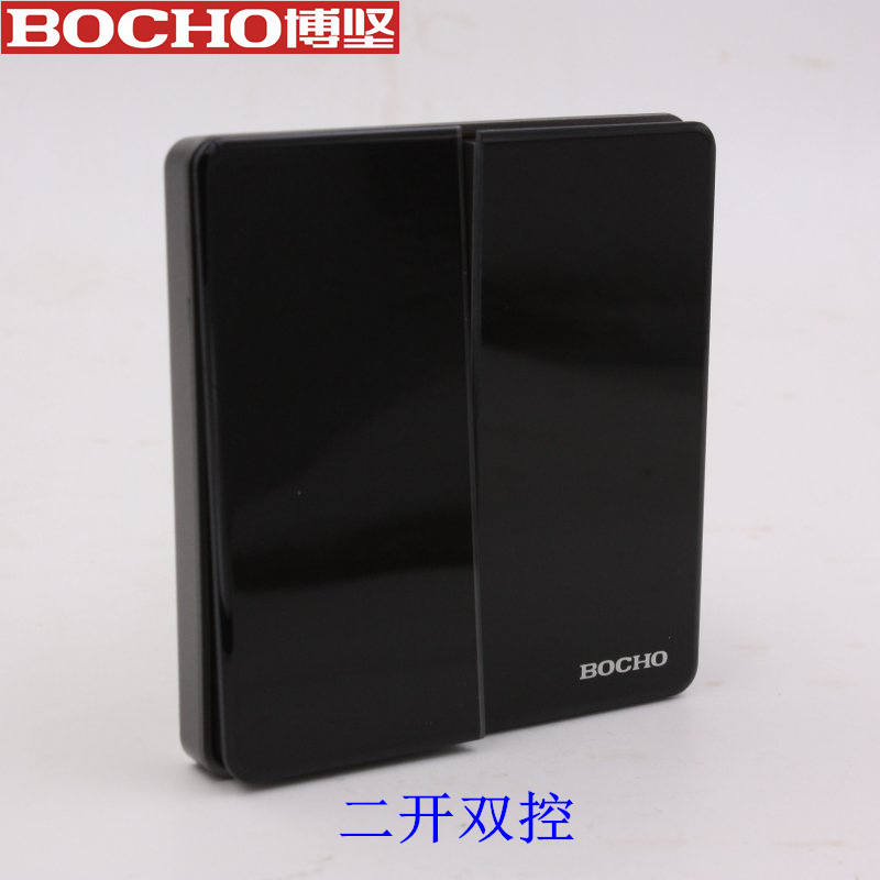 BOCHO博坚V6钢琴黑色二开双控86型2开双控钢化玻璃面板大板双开双-图0