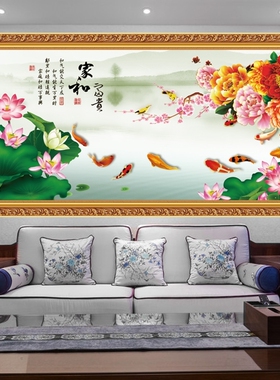3D立体自粘贴纸年画牡丹花开富贵装饰画客厅卧室一整张背景墙贴画