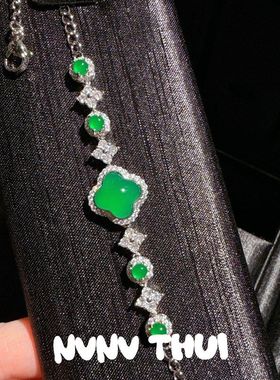 珠宝 马料绿玉髓套链晚宴链繁花项链 绿玉髓花朵手链媲美翡翠吊坠