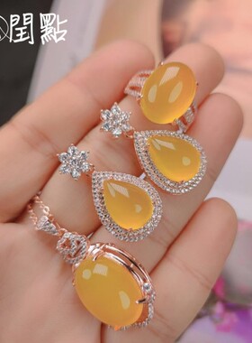 玉髓套装玛瑙绿三件套装925银镶嵌项链吊坠戒指女款首饰佩饰潮流