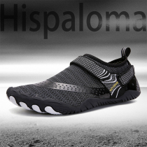 Japan Anti-Slip Anadromous Swimming Shoes Diving Shoes Drifting Covered Water Shoes Speed Dry Men Thickening Soft-bottom Snorkeling Women Beach Shoes