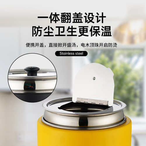 10升干式电子暖汤煲电加热免加水保温锅自助餐汤锅暖粥桶加厚内胆 - 图2