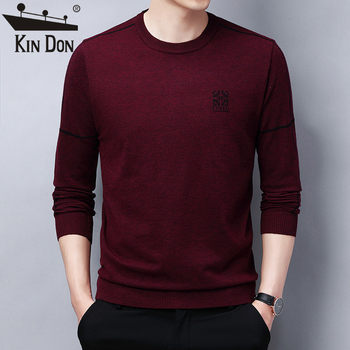 Gold Shield Thin Cardigan Men's Round Neck Pullover Long Sleeve T-Shirt Knitted Bottoming Shirt Autumn Solid Color Cashmere Sweater Sweater T