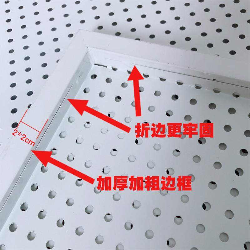 洞洞板置物架上墙饰品厨房收纳手机配件挂板边框货架洞洞板展示架 - 图1