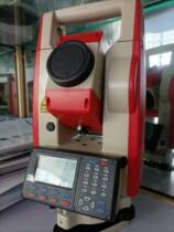 Corlida KTS-442R10U full station instrument for the full station