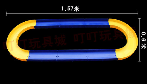 扬楷四驱兄弟四驱车跑道彩色单轨双层赛道赛车轨道亲子互动 - 图1