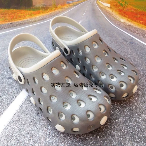 Летние тапочки в стиле Crocs, трендовые дышащие мюли, для влюбленных, в корейском стиле, крупный округлый носок