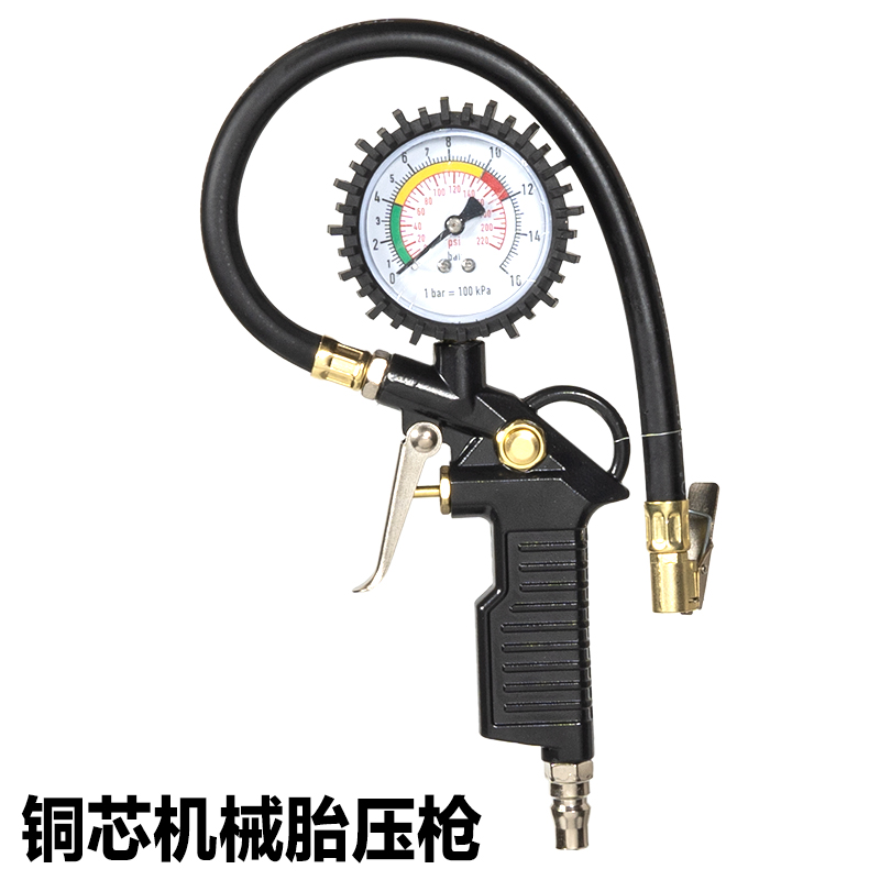 气压表胎压表高精度带充气头汽车轮胎测压监测器夜视数显加气表打 - 图2