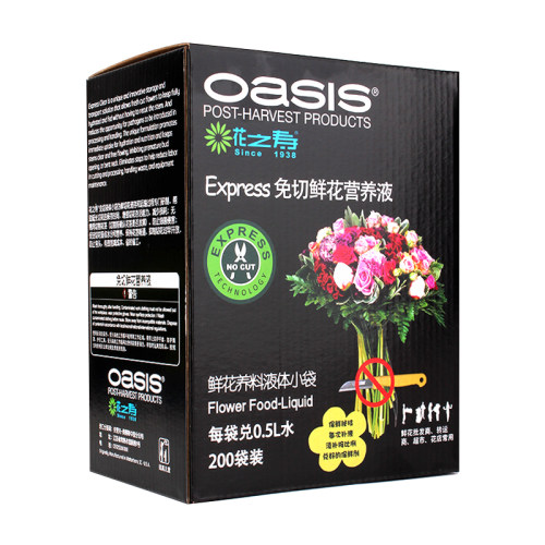 花之寿200鲜花营养液保鲜剂家用延长剂花店专用免切小袋装美国进 - 图3