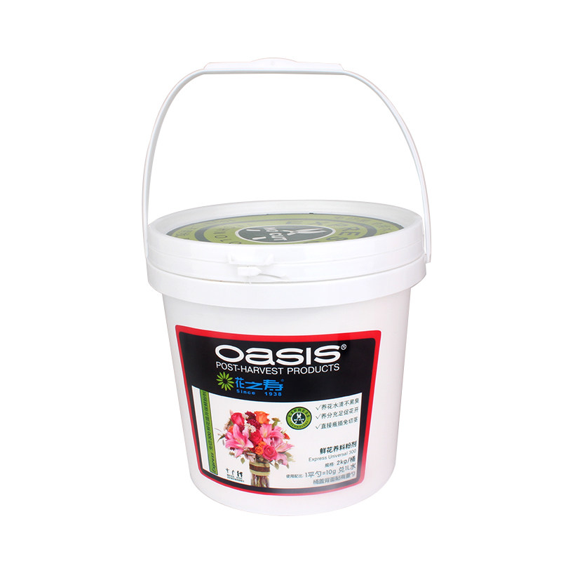 花之寿300鲜花保鲜剂营养液大桶量贩装2KG花店专用粉剂催美国进口,淘宝优惠券,粉丝福利购,淘宝优惠卷