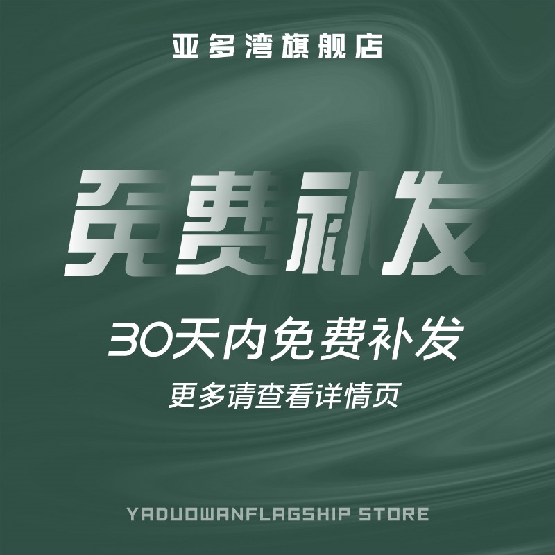 云南省四川贵州地图辐射AE模板视频素材业务分布标注代做制作 - 图2