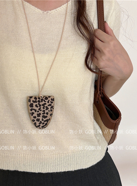 鹿皮绒豹纹多功能磁吸