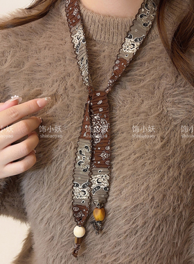 红咖腰果花圆环抽拉项链