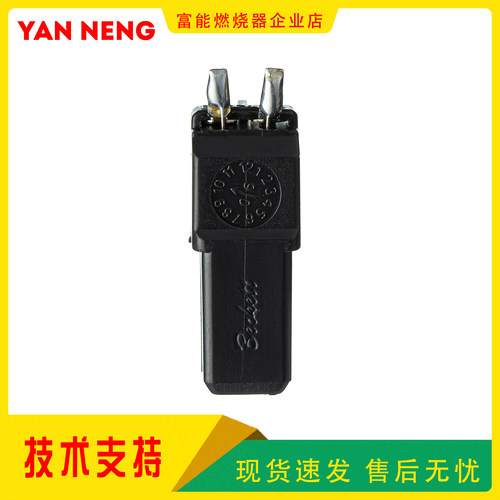 RIELLO利雅路40G电眼光眼光感探头感光电眼火焰探测器威龙光电管 - 图0