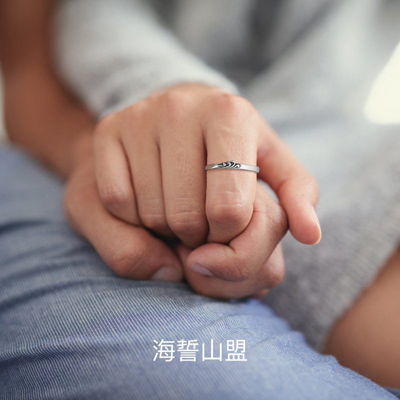 原创山盟海誓一对925银情侣戒指 翼盟饰品戒指/指环