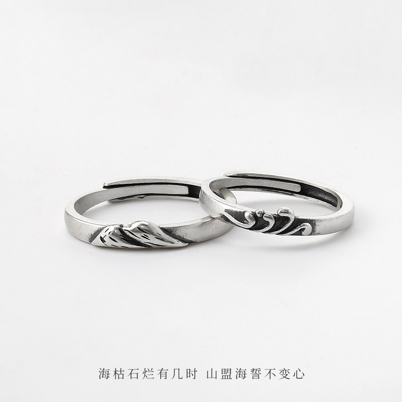 原创山盟海誓一对925银情侣戒指 翼盟饰品戒指/指环