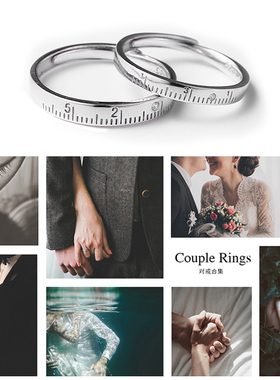 一生一世情侣戒指一对情人节礼物