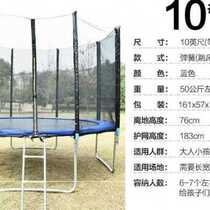 Children Trampoline Trampoline Bungee home Baby amusement park Amusement Park Mesh large net Red Bounce Safety Quotient o