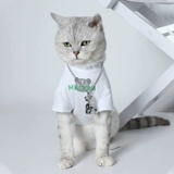 Кошачья одежда зимнее красивое домашнее животное чистое хлопок британский короткий кот котт кот