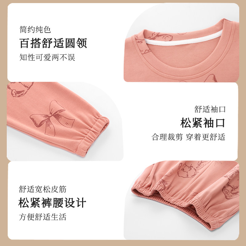 睡衣女士春秋冬季纯棉长袖2025新款可外穿套头束脚大码家居服套装,淘宝优惠券,粉丝福利购,淘宝优惠卷