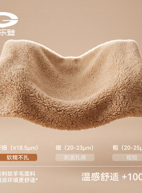 老钱风保暖防风滑雪手套