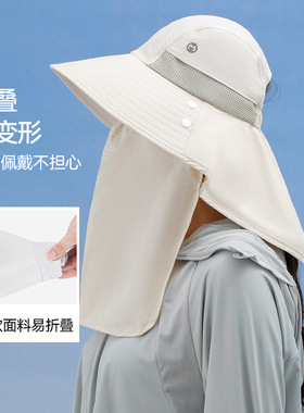夏季女大檐可拆护颈防晒遮阳帽