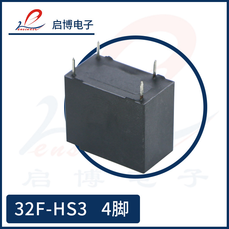 Hongfa Relays HF32F G JZC 32F G 005 012 024 HS 5V 12V 24V 10A 4 Pin Hongfa Relays HF32F G JZC 32F G 005 012 024 HS 5V 12V 24V 10A 4 Pin