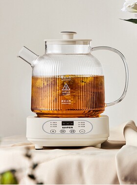 新款家用玻璃养生壶花茶
