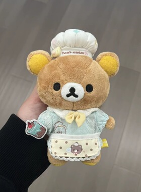 日本SELUMB可爱小蜜蜂轻松熊熊哥熊妹甜点师熊哥毛绒玩偶包包挂件